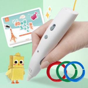 (도안북포함) 무선 충전식 저온 3D펜 필라멘트 포함 쓰리디펜 LP03