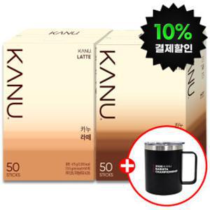 (결제할인)카누 라떼 50T 2개 외 2종 골라담기 + 스텐머그 증정