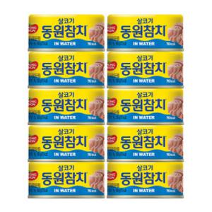 동원 동원참치 인 워터 100g x10캔