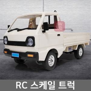 1/10 RC WPL D12 2륜 스케일트럭 무선조종카 온로드