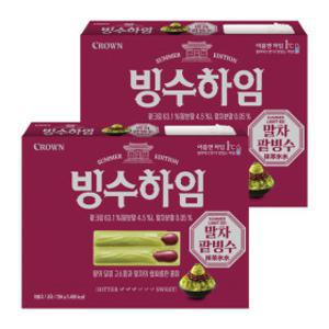빙수하임 284g 2개