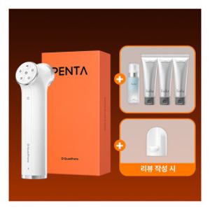 쿼드쎄라 풀패키지구성최신상 펜타 기기+포헤르츠 마스크젤 80g3통+포헤르츠 히