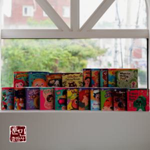 (훈민) NEW 마이바디 인체 과학동화 기능북 전20권(세이펜호환/별매)