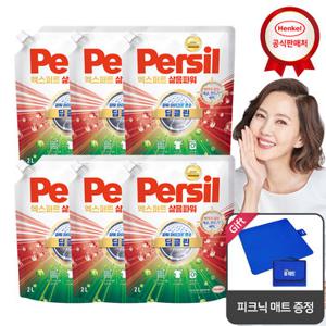 퍼실 삶음파워 하이진젤 2.0L x6개 세탁세제 (겸용)_매트 증정