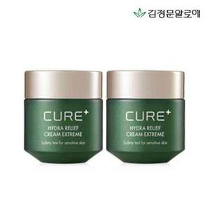 [김정문알로에] 큐어 하이드라 릴리프크림 익스트림 50g 2개