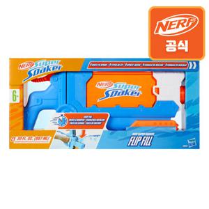 너프 수퍼소커 플립필