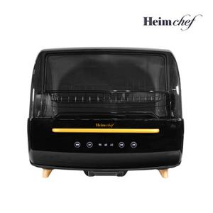 하임셰프 울트라 70L 8인용 UV-C LED 고온 살균 식기건조기 HTD-3300 열픙 젖병소독기 GS