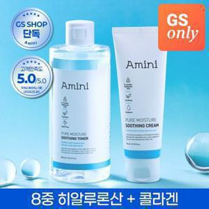 아미니 [GS1위]히알루론 콜라겐 수분 토너 300ml+수분 크림 80ml 체험특가
