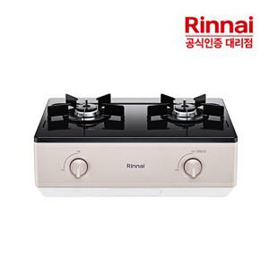 [전국설치] 린나이 2구 가스레인지 RT-1050I AA건전지 자동불꽃조절센서 매트샌드 베이지 GS