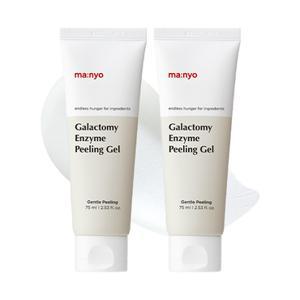 마녀공장 갈락토미 엔자임 기미 미백 필링젤 75ml x2 [정가 24,000원]