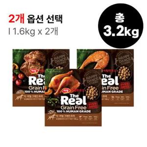하림펫푸드 더리얼 GF 오븐 어덜트 모음 (옵션선택)