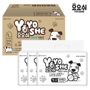 [요요쉬] 대용량 남아용 기저귀 1단계 30매 X 3팩