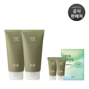 [단독] 한율 어린쑥 클렌징 흡착 팩폼 120ml 2개