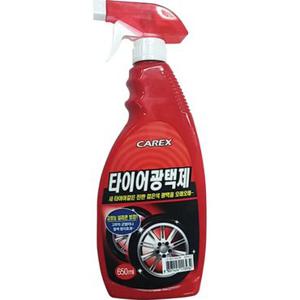타이어광택제 650ml(5개 묶음) 타이어광택제 타이어광택용품