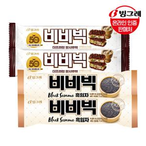 빙그레 비비빅 팥시루떡/흑임자 30개 /아이스크림