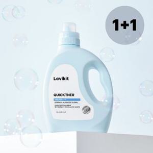 라비킷 퀵트너 실내건조 고농축 대용량 섬유유연제 비누향 1.8L 2개 SET
