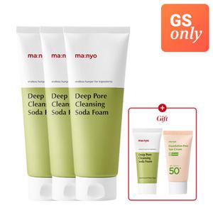 마녀공장 [GS 단독] 딥 포어 클렌징 소다폼 150ml x3(+폼20ml+파데프리15ml [정가 60,000원]