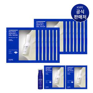 아이오페 레티놀 세럼 인 겔 마스크 14매 (레티놀 마스크 2매 증정)