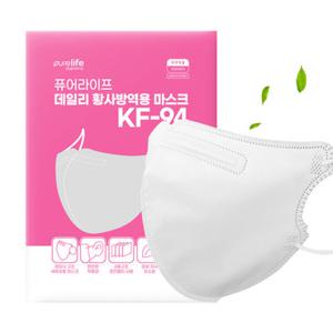 퓨어라이프 KF94 새부리형 마스크 대형 100매 화이트 식약처인증