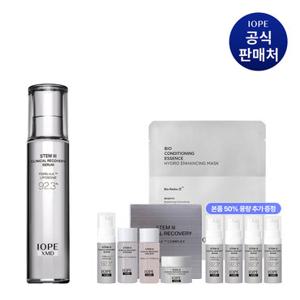 [GS단독] 아이오페 XMD 스템3 클리니컬 리커버리 세럼 50ml