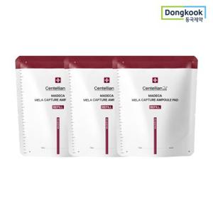 [5%적립] 동국제약 센텔리안24 마데카 멜라 캡처 앰플 패드 리필 60매 3개 기미팩 미백 주름개선 기능성 멜라닌 잡티 TECA 병풀 피부 보습 진정케어 브라이트닝 비건원단