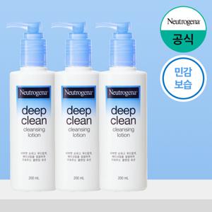 [뉴트로지나] 클렌징 로션 200ml x3+(증)아크네폼40g