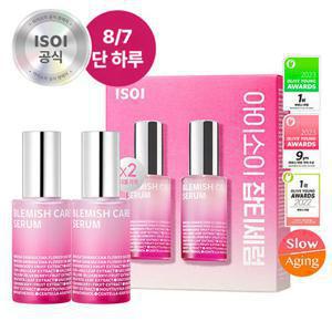 아이소이 [단독물량/최저가]블레미쉬 케어 업 세럼(잡티 로즈 세럼) 20ml 더블기획 (사용기한 2027-04-24)