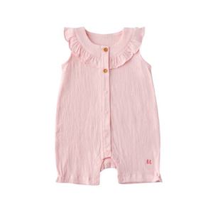 [백화점][밍크뮤](PH)뮤뮤젤라또민소매우주복 36370-041-23