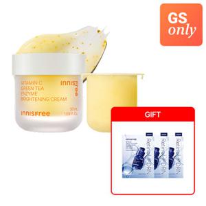 [GS 단독] 이니스프리 비타민C 캡슐 수분크림 50mL+리필50mL+기프트(레티놀 PDRN 앰플 겔 마스크 3매)