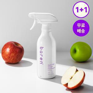 [2개묶음][쿨링풋샴푸] 바렌 발에 사과해 애플 사이다 비니거 풋샴푸 400ml+400ml / 발냄새제거 향균99.9%
