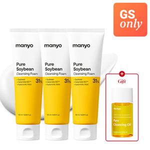 마녀공장 퓨어 소이빈 클렌징 폼 120ml x3 (+클렌징오일 25ml) [정가 35,400원]