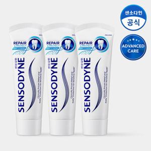 [센소다인] [9/28-30 선착순 쿠폰] 리페어 앤 프로텍트 치약 100g x3개