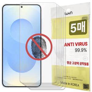 갤럭시 S25 FE 엣지 플러스 울트라 S24 S23 S22 S21 S20 fe 지문방지 액정보호필름 5매