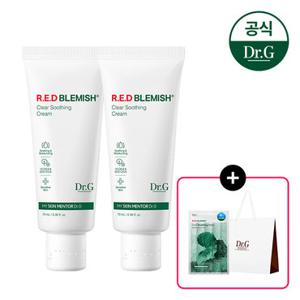 닥터지 레드 블레미쉬 클리어 수딩 크림 70ml 2개 (Tube) (증)레드 블레미쉬 쿨 수딩 마스크+닥터지 쇼핑백(중)