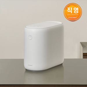 쿠첸 음식물처리기 제로핏 가정용 분쇄기 건조기 3L CFP-EN301DBIW