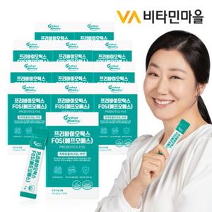 비타민마을 프리바이오틱스 FOS 30포 x 12박스(총12개월분)