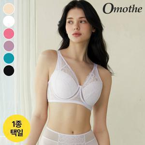[한정수량특가] 오모떼 ABCDE빅컵 프리미엄 에어글램 브라 1종/컬러택일 [출고가 45,000원]