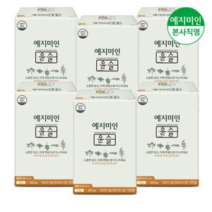 예지미인 한방 윤슬 팬티라이너 일반 40Px6팩