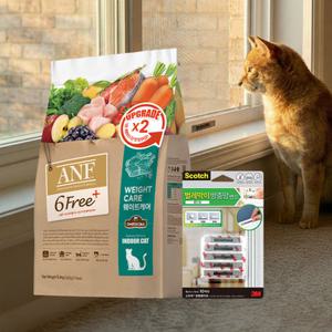 [우리와] [SET] ANF 6Free+ 인도어 캣 웨이트케어 5.6kg +방충망 벌레막이 밴드 (고양이 사료 세트)