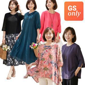 [단, 2일 한정] 원가이하 최대80%할인 블라우스/원피스 20종 균일가