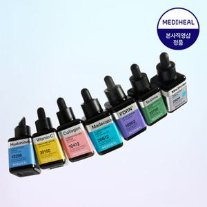 메디힐 네모 세럼 6종 택 1 (PDRN/비타/콜라겐/티트리/히알루/마데카소사이드)