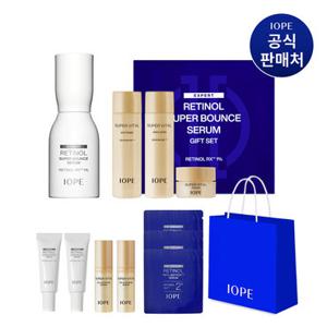 [GS단독] 아이오페 레티놀 슈퍼바운스 세럼 50ml 기획세트