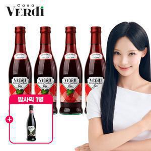 리센느 Pick)카사베르디 와인비니거4병+발사믹식초1병