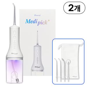 [2026최신형] 메디픽 구강세정기 저자극 5단계 물치실 UV살균 휴대용+고급파우치+팁4종 2개