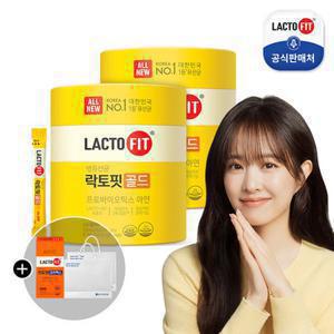 [증정행사] 락토핏 골드 140포 2통+코어맥스 30일분+쇼핑백 2개