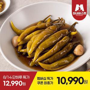 [2세트 구매증정][마녀바스켓] 밥도둑 간장고추장아찌 1kg+1kg