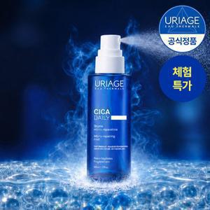 [8.24 하루특가] 유리아쥬 시카 데일리 마이크로 리페어링 미스트 50ML (쿨링진정 시카 토너미스트)