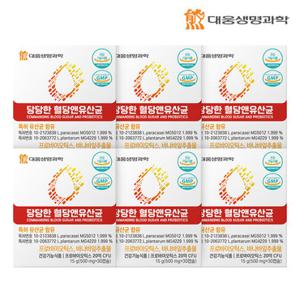 대웅생명과학 당당한 혈당앤 유산균 6박스 당케어 장건강