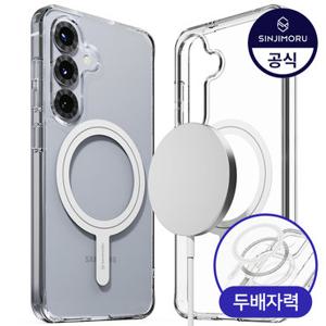 [2배자력]갤럭시 아이폰 맥세이프 투명 케이스 S26 S25 S24 17 16 15 14 13 12 E 미니 에러 프로 맥스 플러스 울트라 엣지