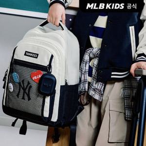 [MLB키즈]고학년 베이직 메쉬 책가방 NY (Cream)7ABKB045N-50CRS